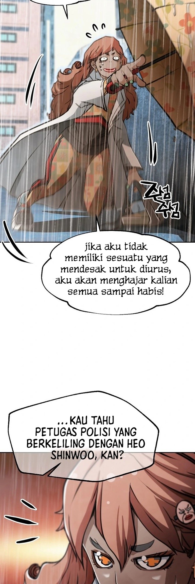 Who Killed the Murim Lord? Chapter 17 - halaman 20