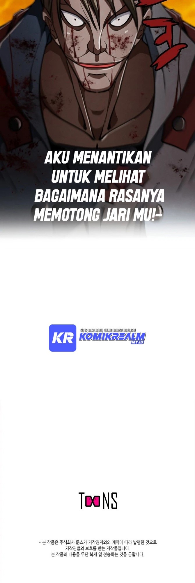 Who Killed the Murim Lord? Chapter 18 - halaman 61