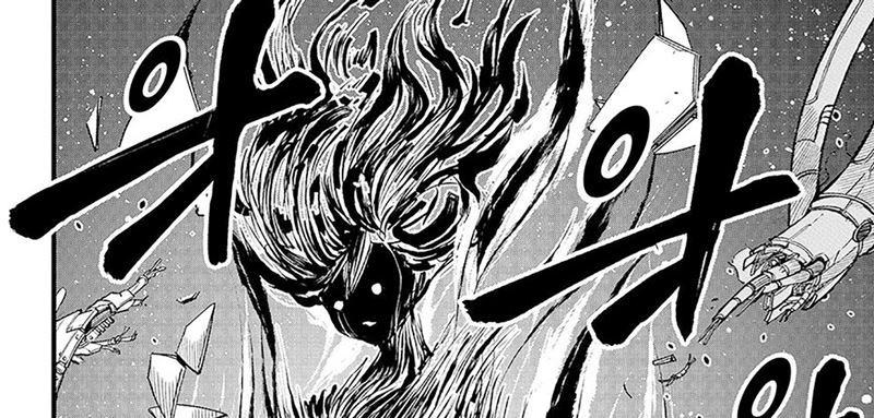 Who Killed the Murim Lord? Chapter 2 - halaman 46