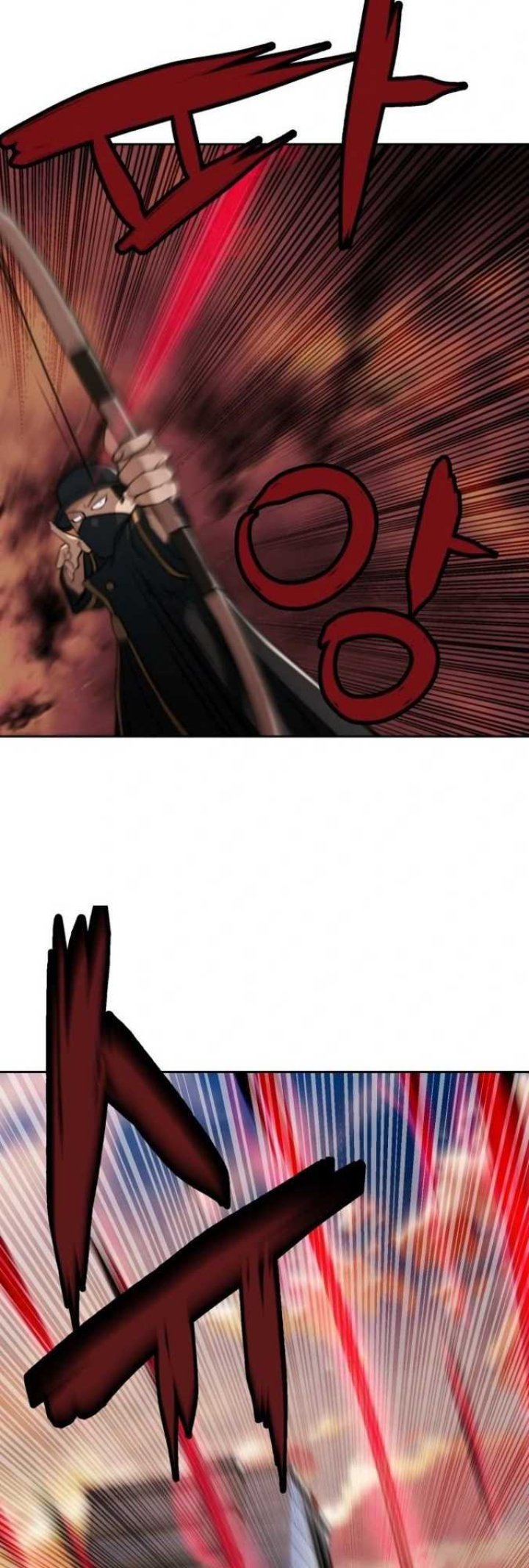 Who Killed the Murim Lord? Chapter 21 - halaman 38