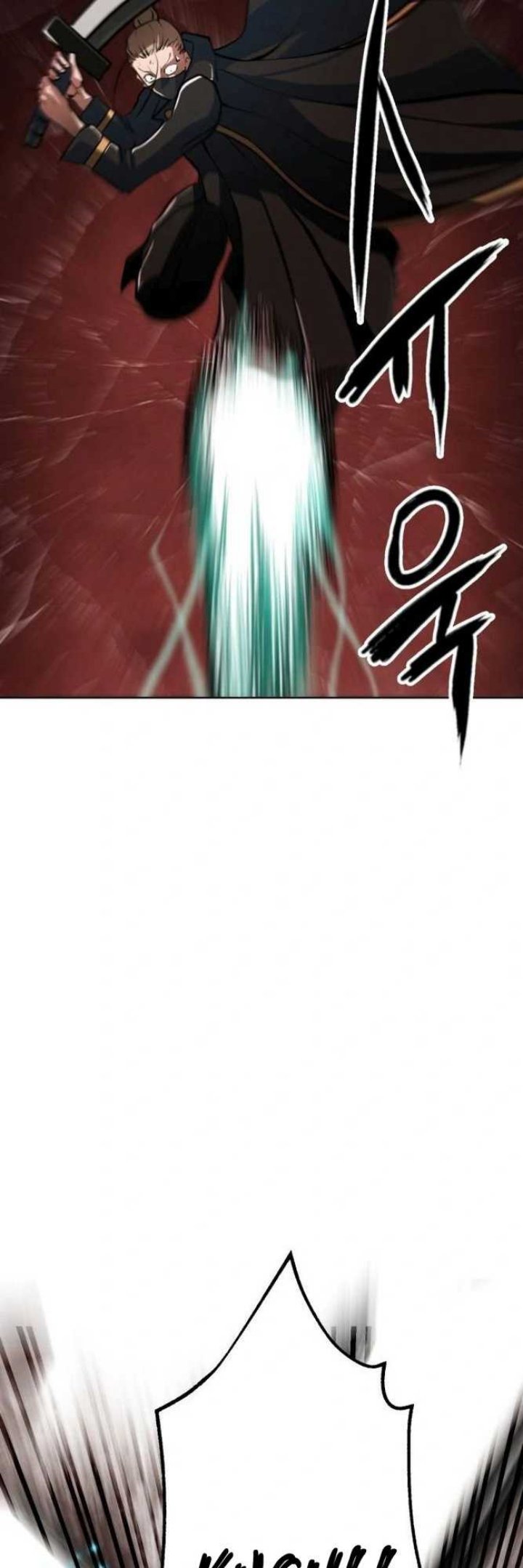 Who Killed the Murim Lord? Chapter 21 - halaman 4