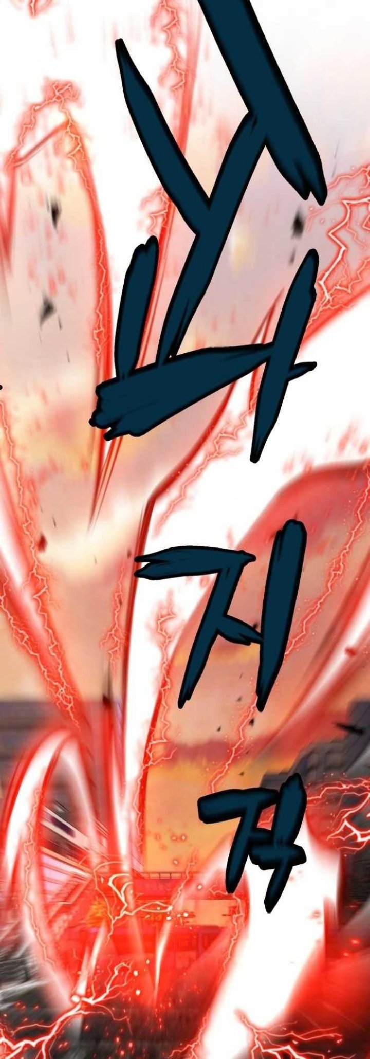 Who Killed the Murim Lord? Chapter 21 - halaman 57
