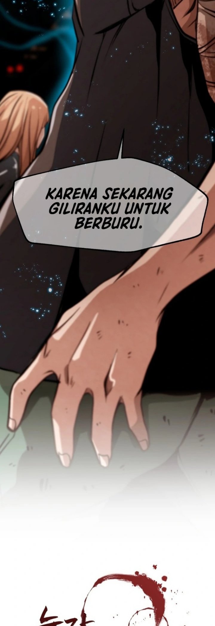Who Killed the Murim Lord? Chapter 25 - halaman 6