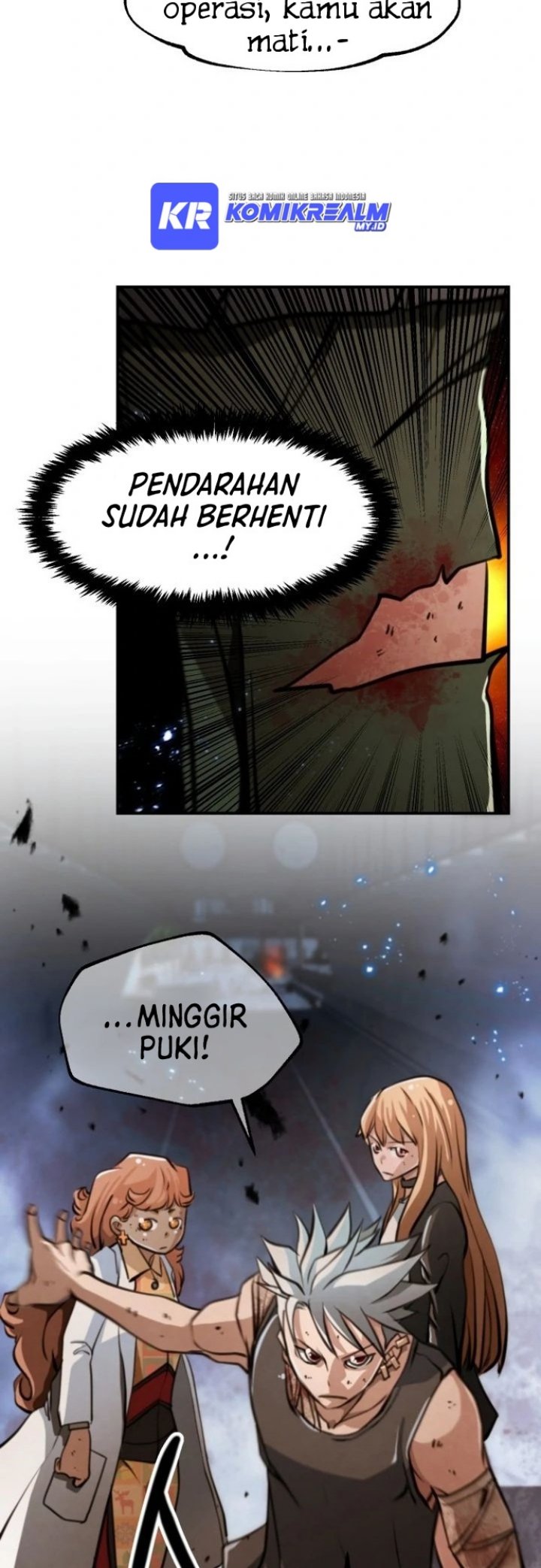 Who Killed the Murim Lord? Chapter 26 - halaman 17