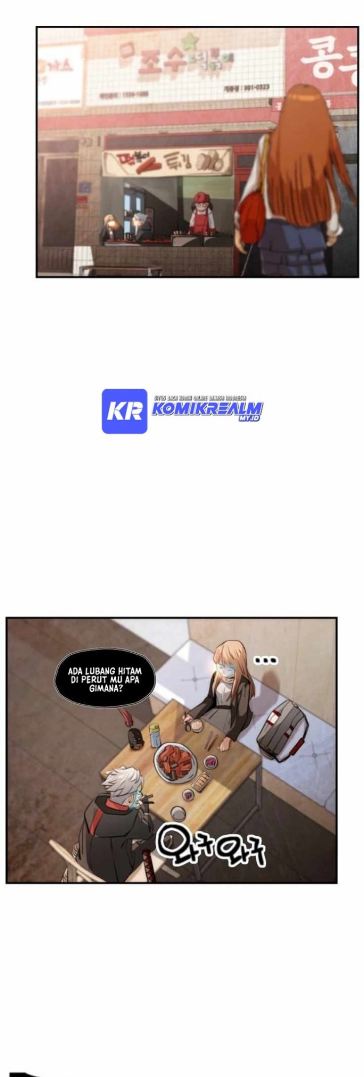 Who Killed the Murim Lord? Chapter 27 - halaman 21