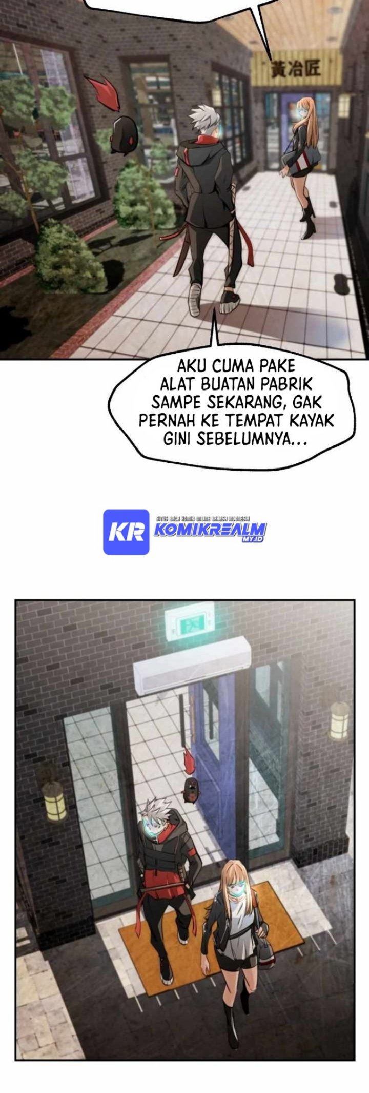 Who Killed the Murim Lord? Chapter 27 - halaman 30