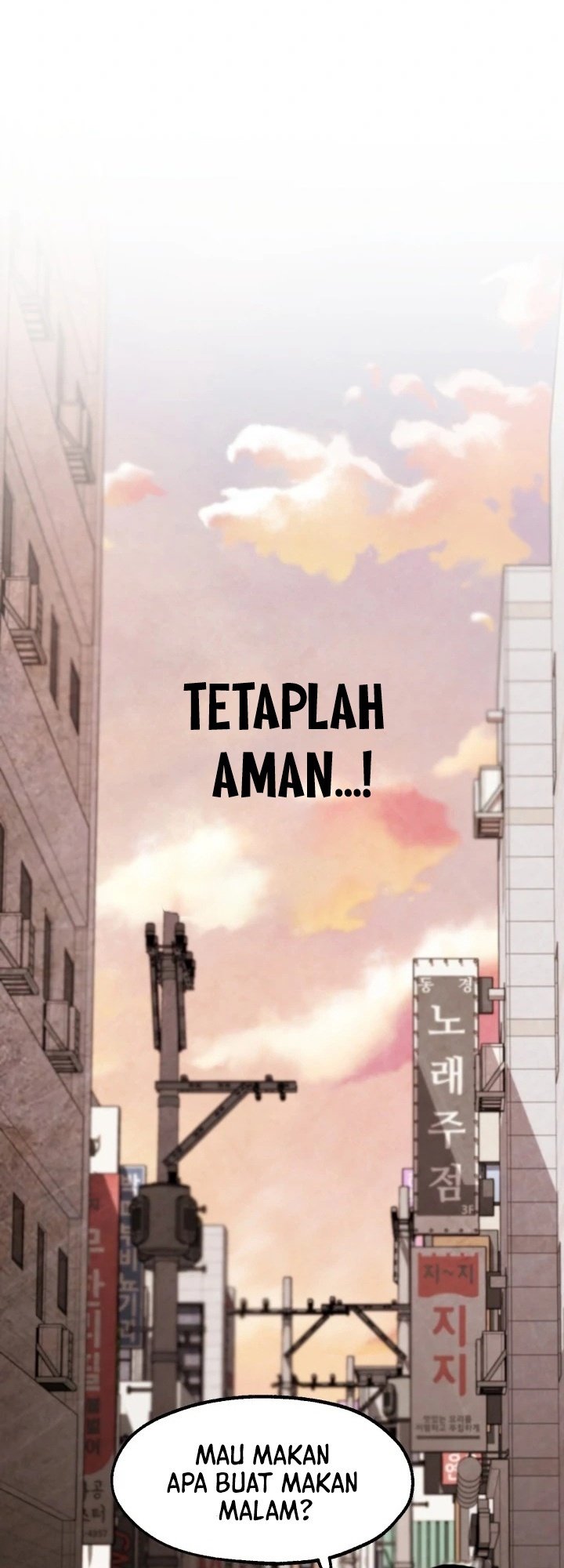 Who Killed the Murim Lord? Chapter 28 - halaman 68