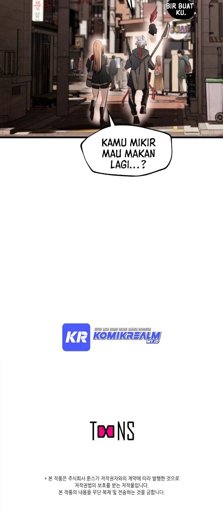 Who Killed the Murim Lord? Chapter 28 - halaman 69