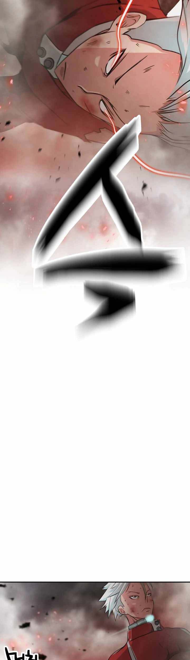 Who Killed the Murim Lord? Chapter 3 - halaman 68