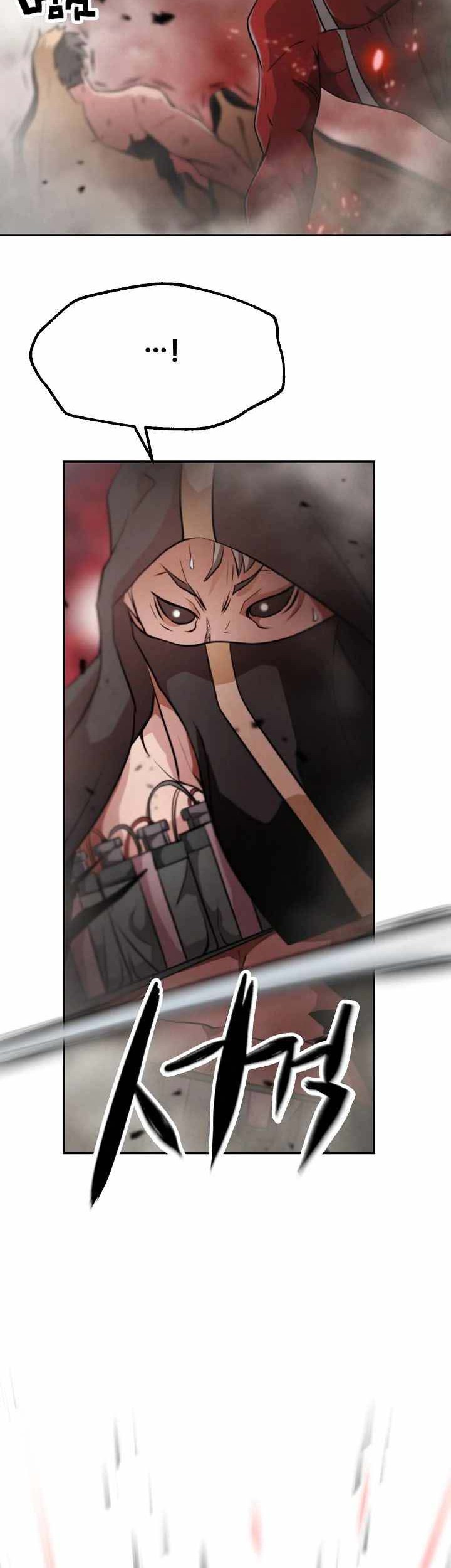Who Killed the Murim Lord? Chapter 3 - halaman 69
