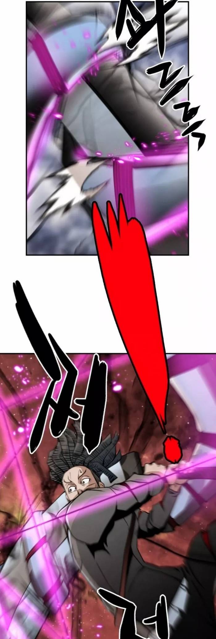 Who Killed the Murim Lord? Chapter 34 - halaman 15