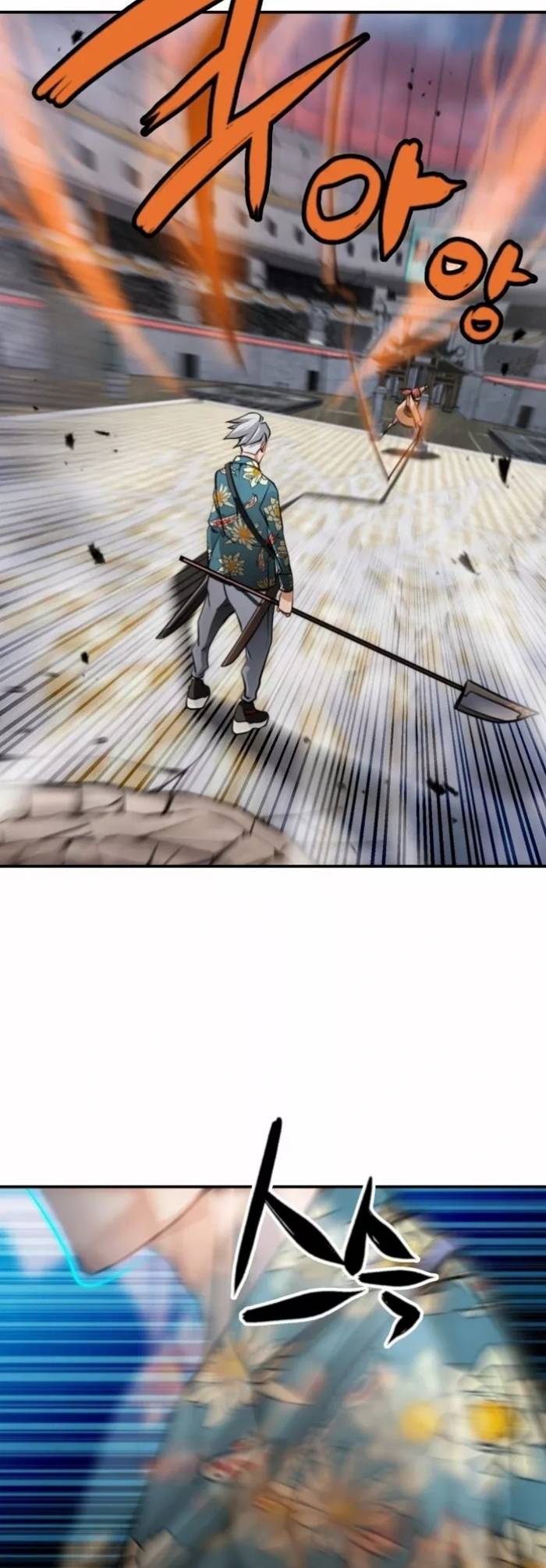 Who Killed the Murim Lord? Chapter 34 - halaman 58