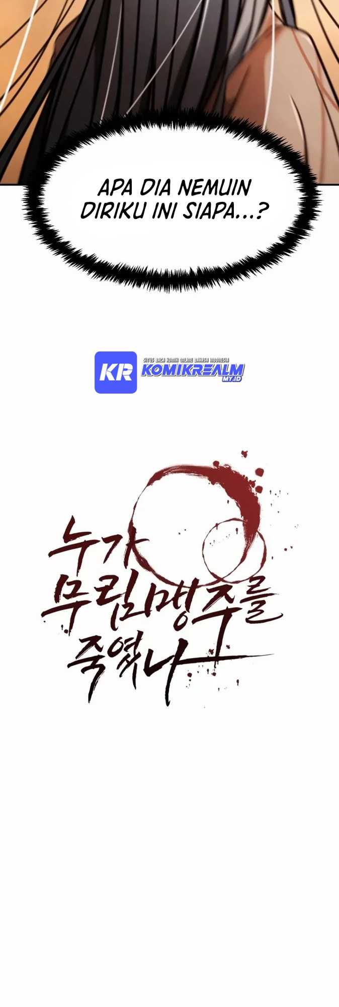 Who Killed the Murim Lord? Chapter 35 - halaman 37