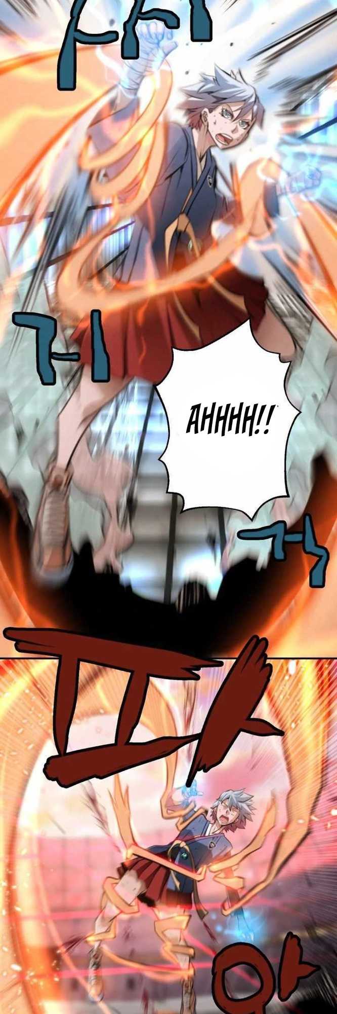 Who Killed the Murim Lord? Chapter 36 - halaman 42