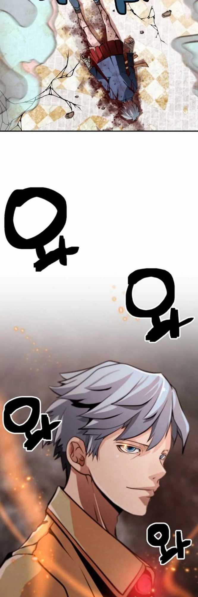 Who Killed the Murim Lord? Chapter 36 - halaman 45