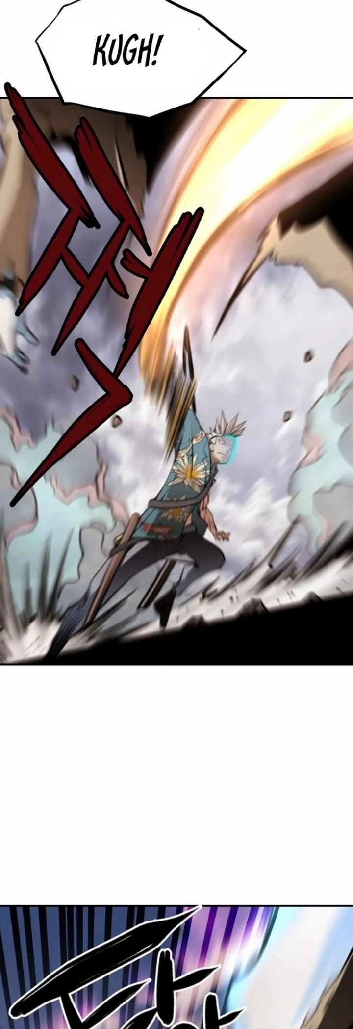 Who Killed the Murim Lord? Chapter 39 - halaman 43