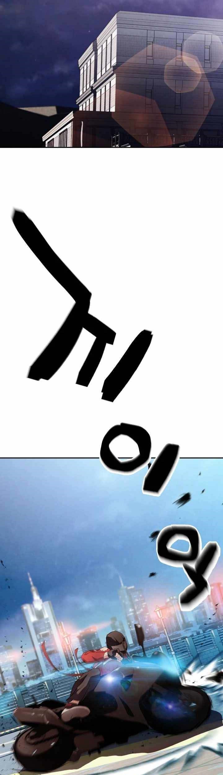 Who Killed the Murim Lord? Chapter 4 - halaman 59