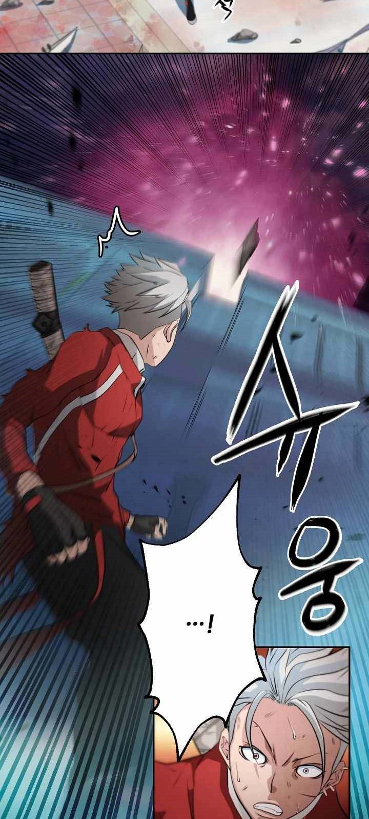 Who Killed the Murim Lord? Chapter 4 - halaman 76