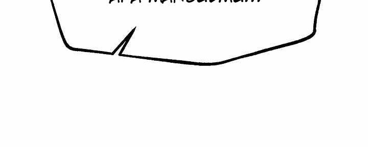 Who Killed the Murim Lord? Chapter 4 - halaman 80