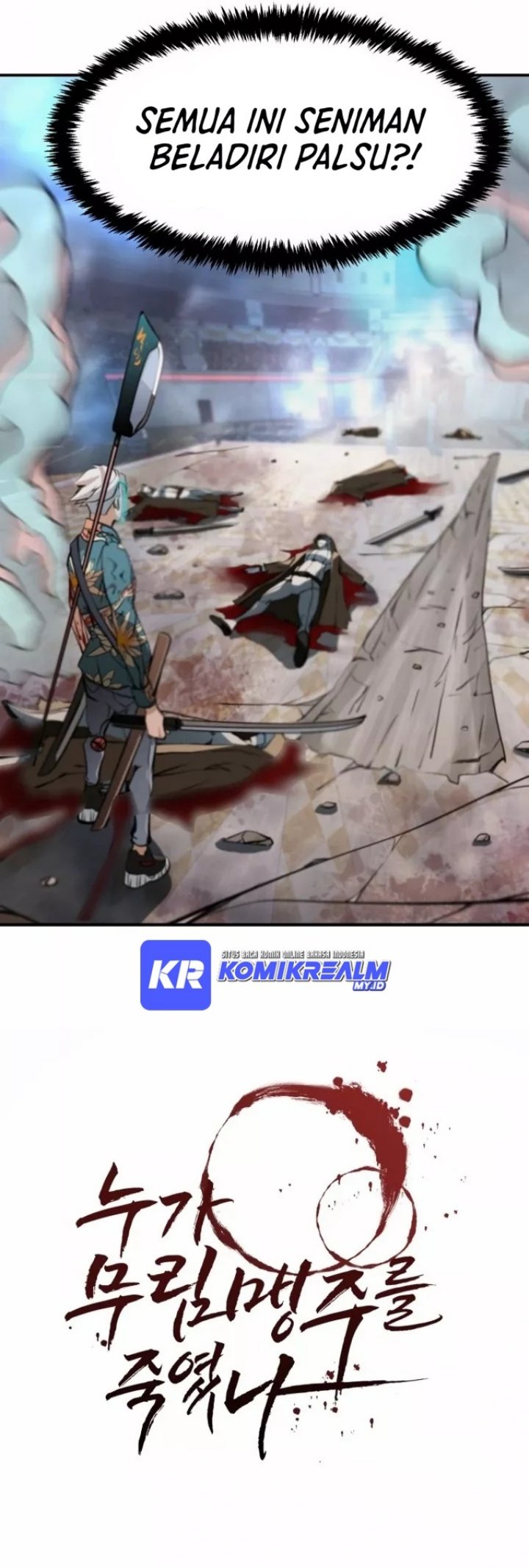 Who Killed the Murim Lord? Chapter 40 - halaman 16