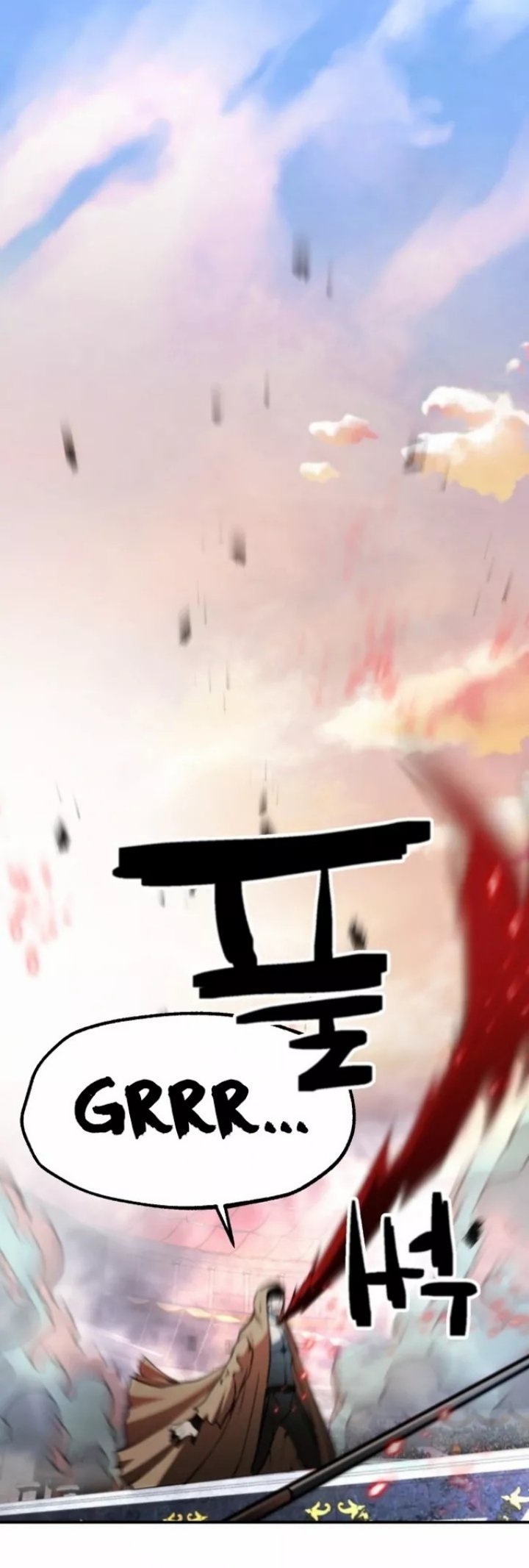 Who Killed the Murim Lord? Chapter 40 - halaman 2