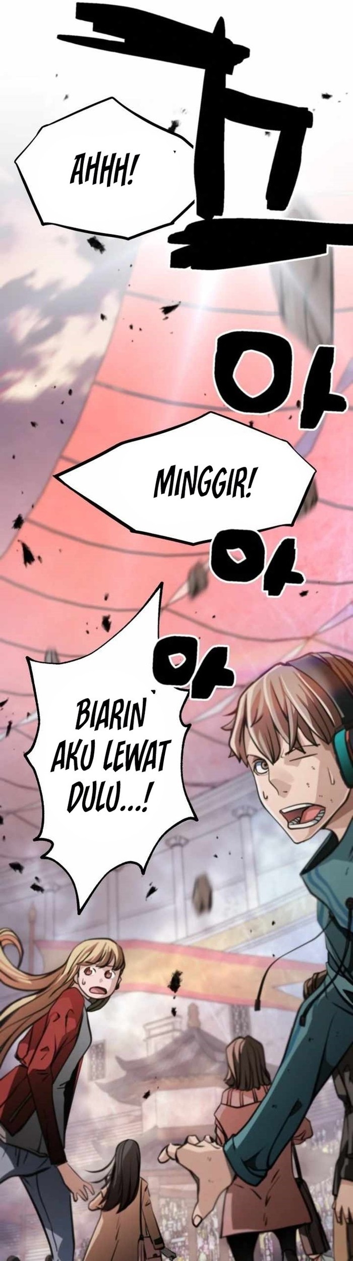 Who Killed the Murim Lord? Chapter 41 - halaman 13