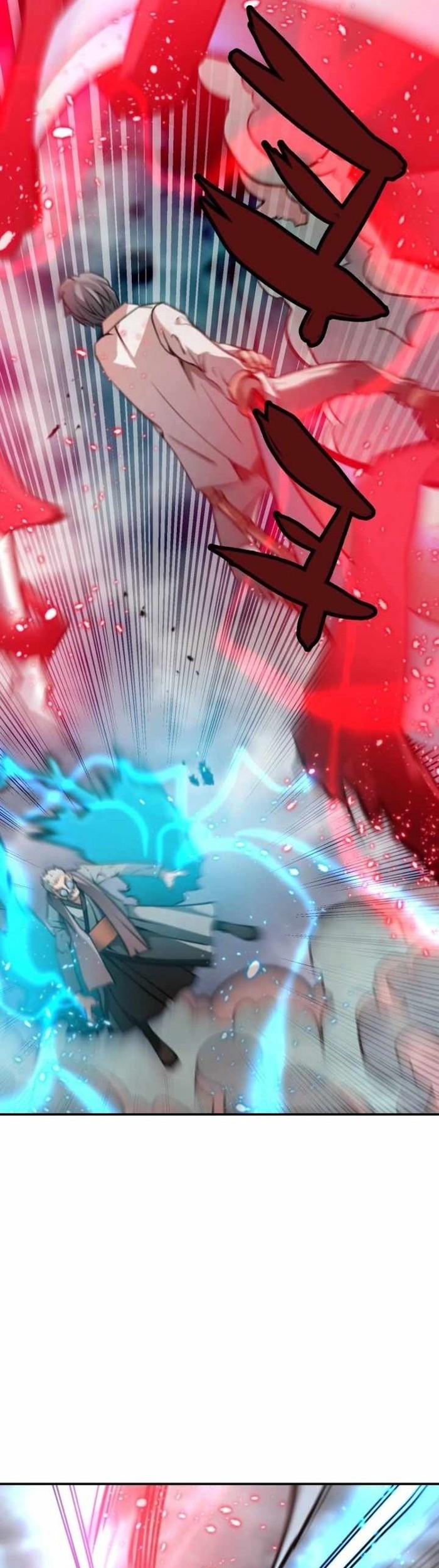 Who Killed the Murim Lord? Chapter 41 - halaman 2