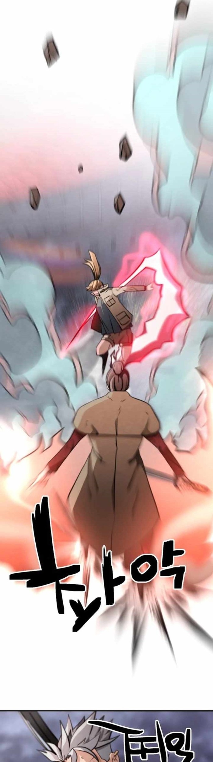 Who Killed the Murim Lord? Chapter 41 - halaman 25