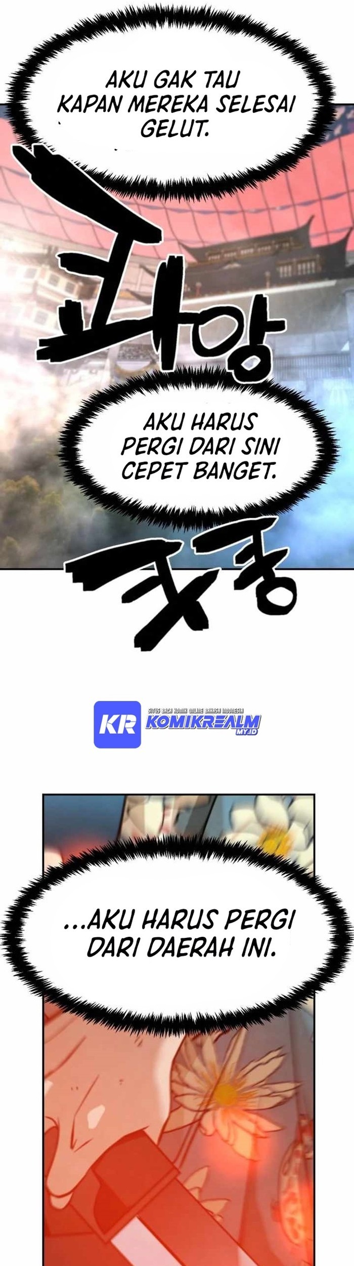 Who Killed the Murim Lord? Chapter 41 - halaman 31