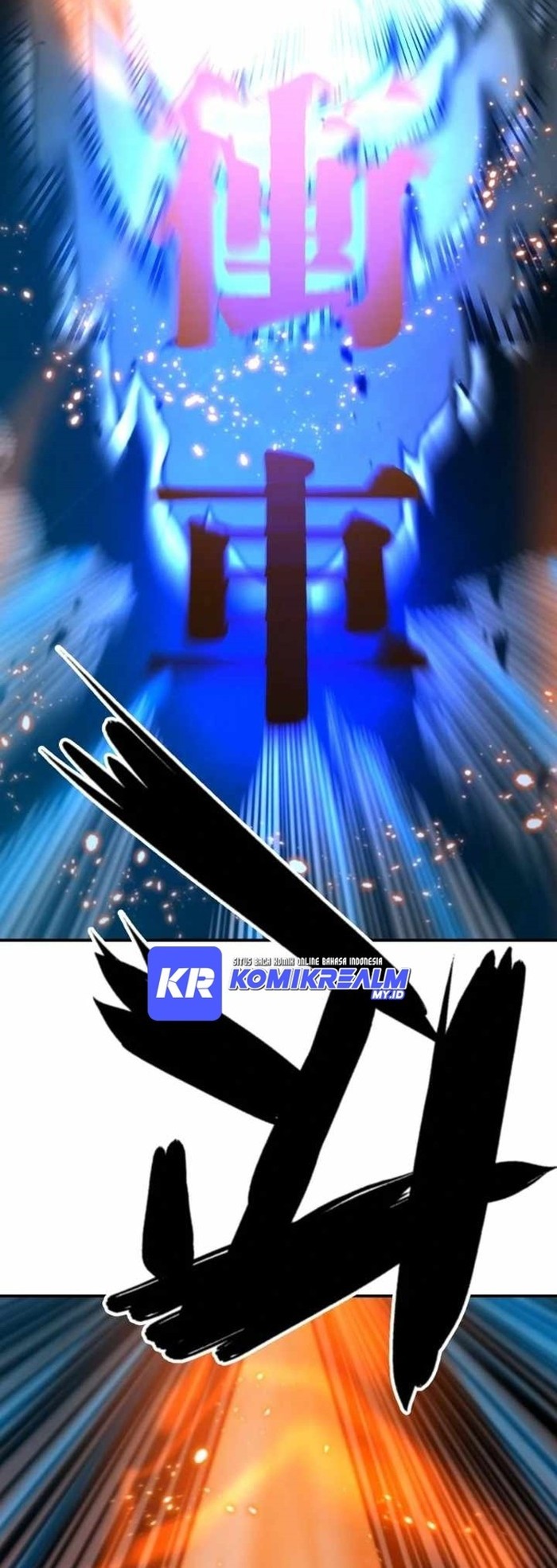 Who Killed the Murim Lord? Chapter 41 - halaman 39