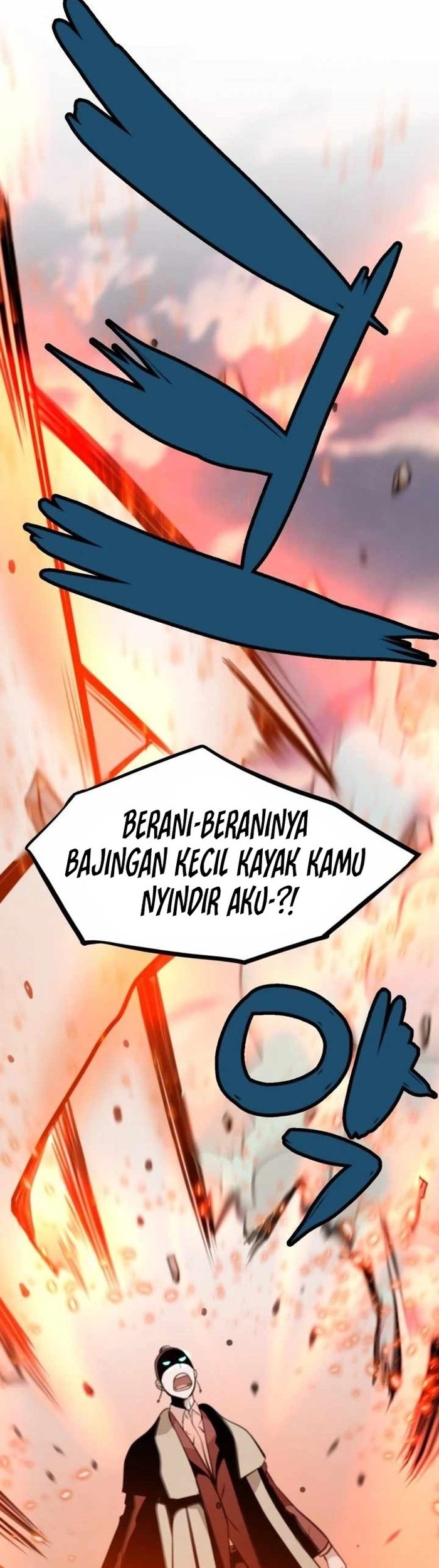 Who Killed the Murim Lord? Chapter 41 - halaman 44