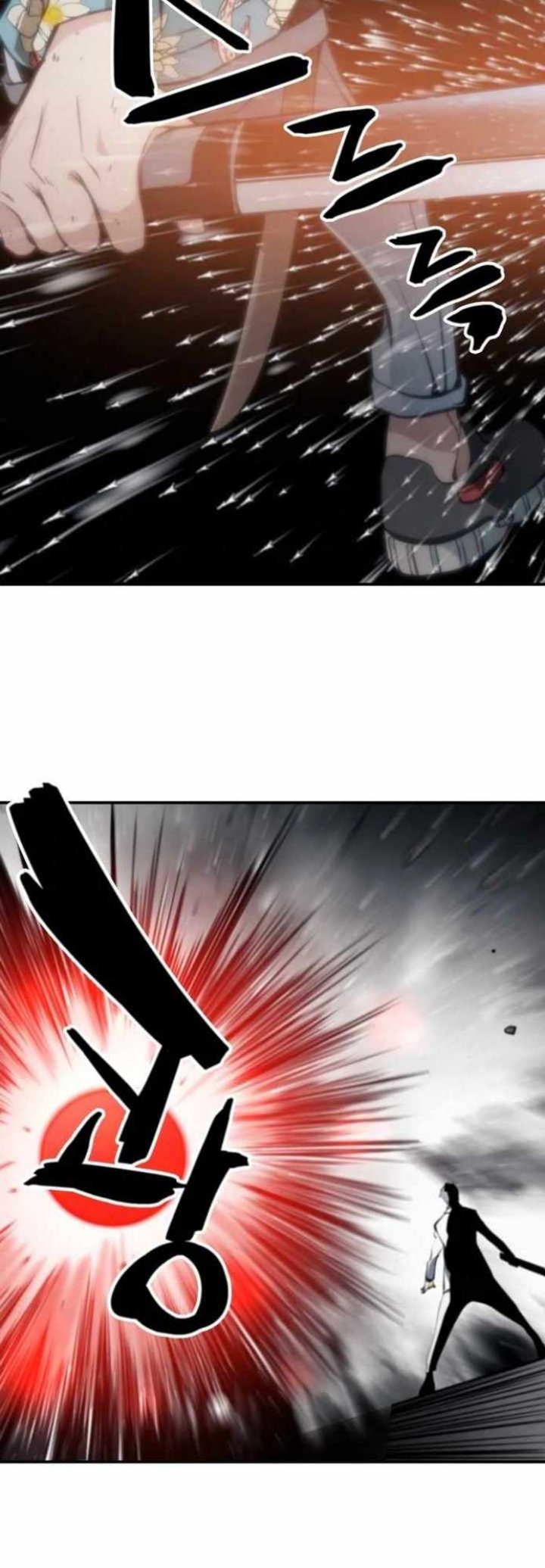 Who Killed the Murim Lord? Chapter 43 - halaman 24