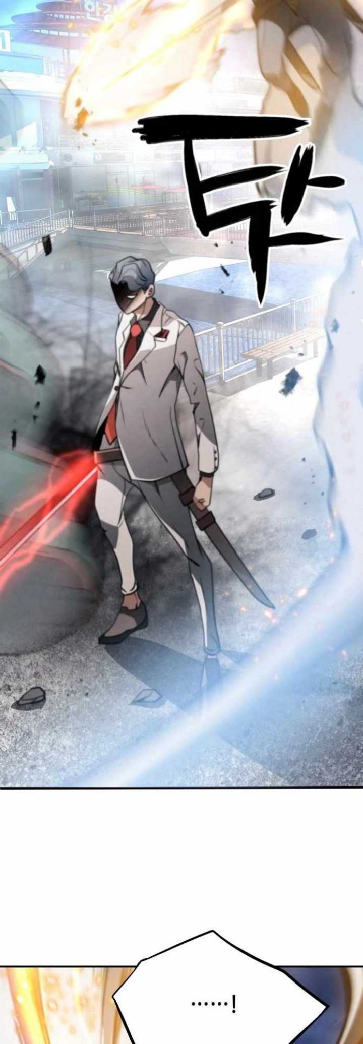 Who Killed the Murim Lord? Chapter 43 - halaman 27