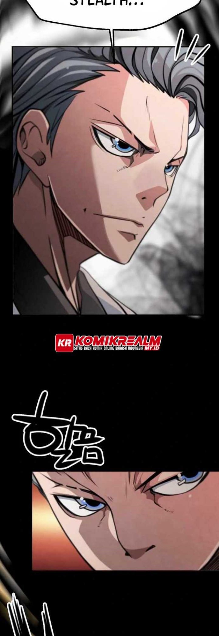 Who Killed the Murim Lord? Chapter 43 - halaman 44
