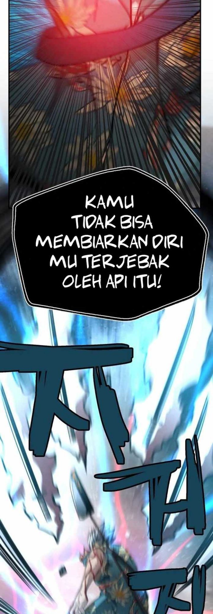 Who Killed the Murim Lord? Chapter 43 - halaman 58