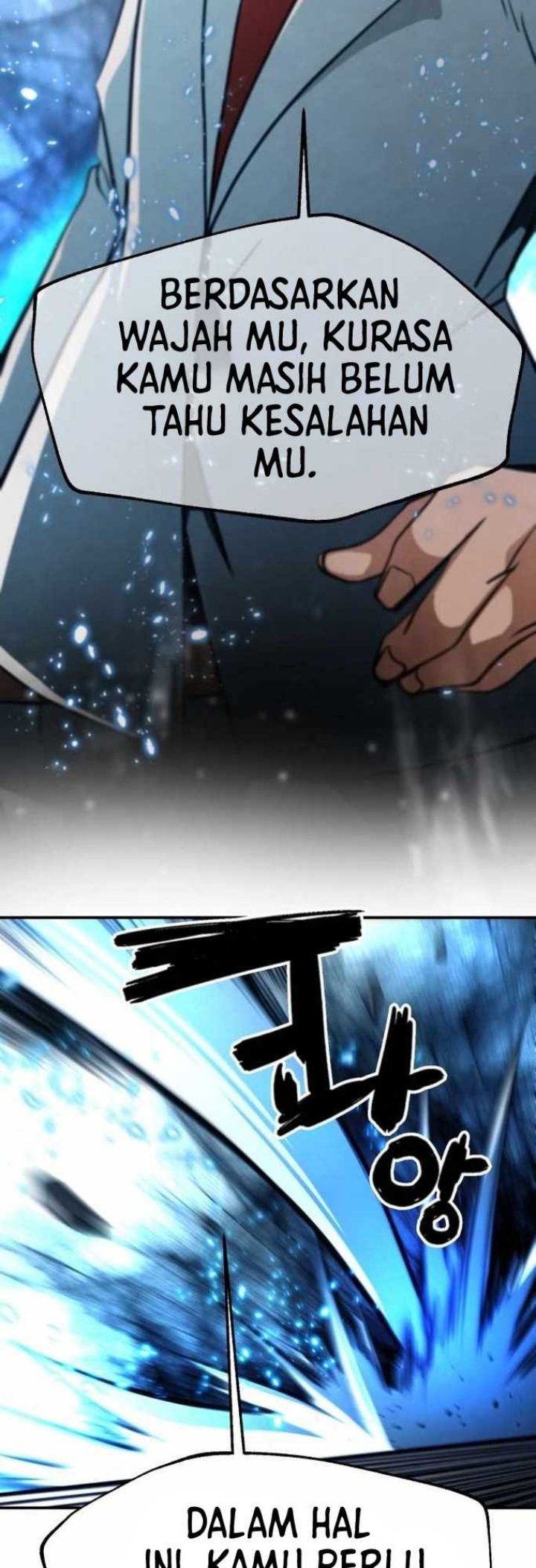 Who Killed the Murim Lord? Chapter 44 - halaman 14