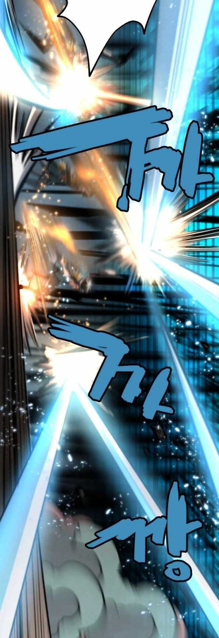 Who Killed the Murim Lord? Chapter 44 - halaman 27