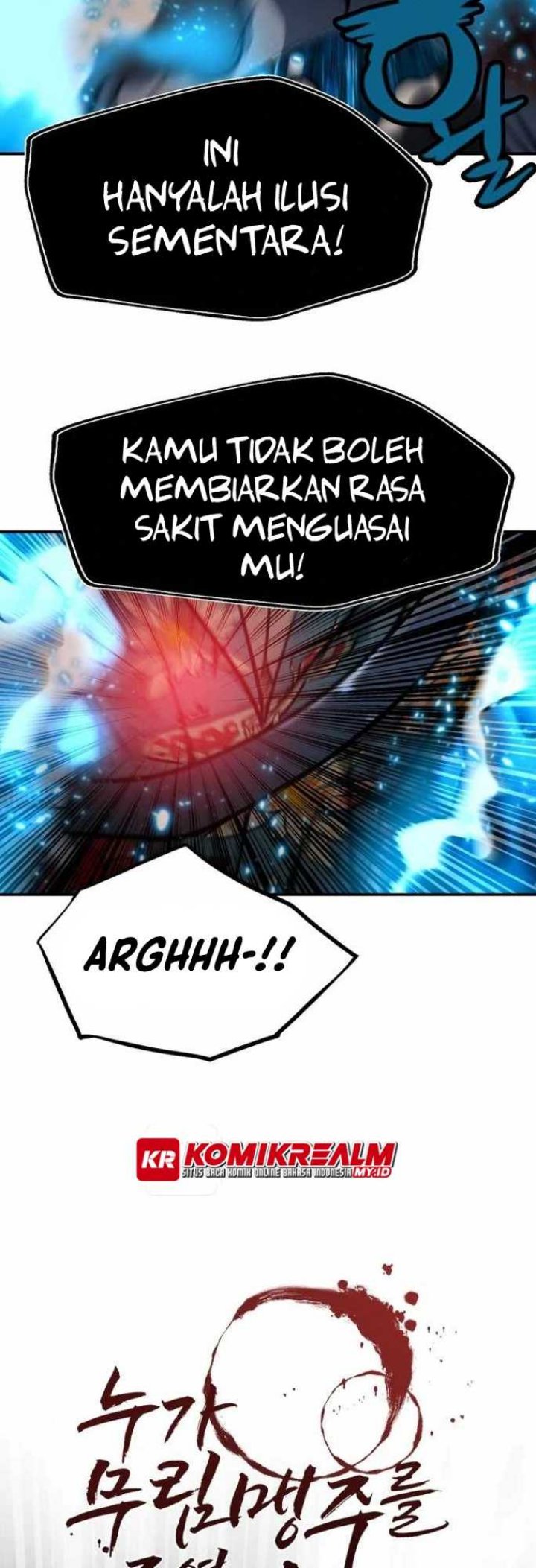 Who Killed the Murim Lord? Chapter 44 - halaman 4