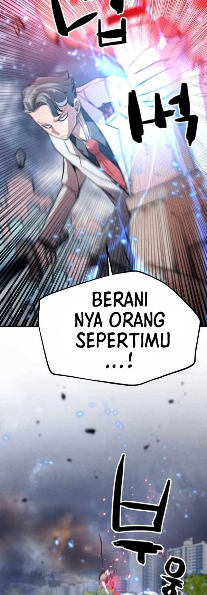 Who Killed the Murim Lord? Chapter 44 - halaman 44