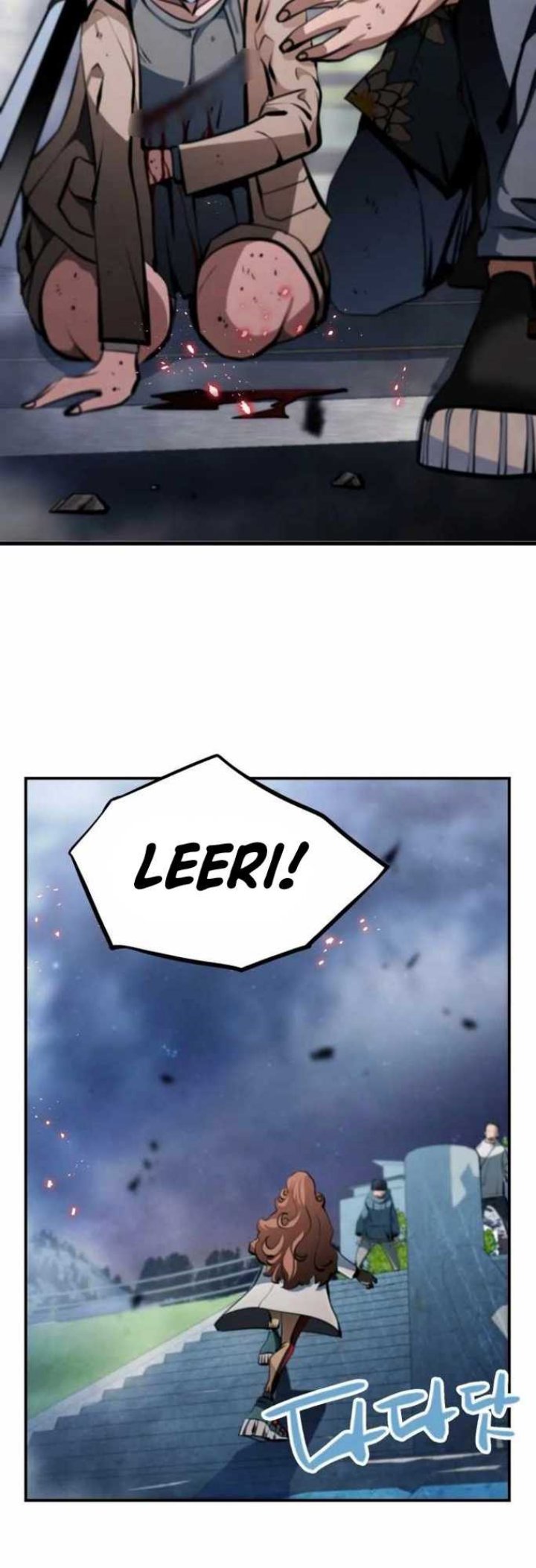 Who Killed the Murim Lord? Chapter 44 - halaman 49