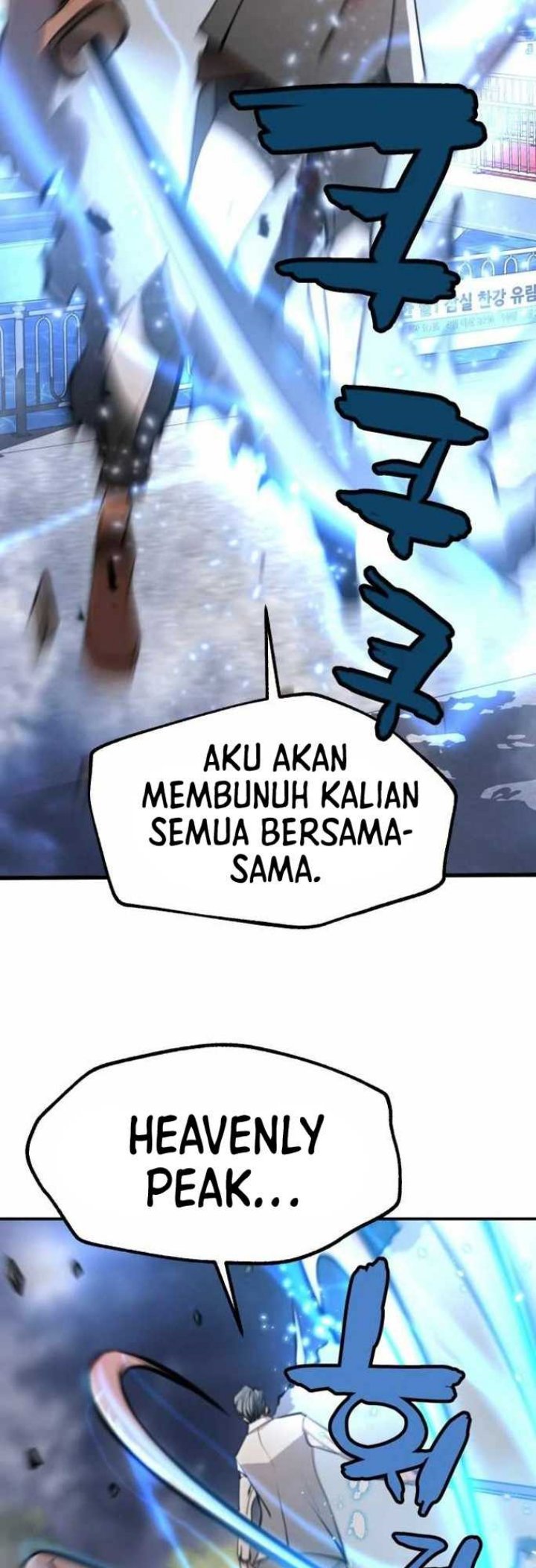Who Killed the Murim Lord? Chapter 44 - halaman 52