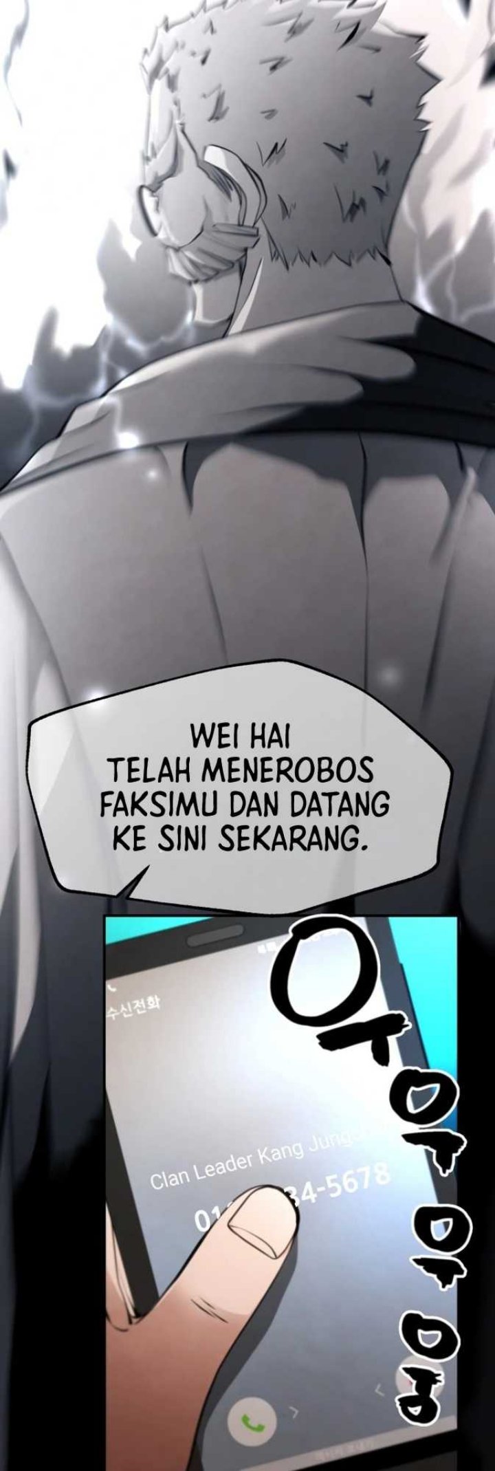 Who Killed the Murim Lord? Chapter 45 - halaman 14