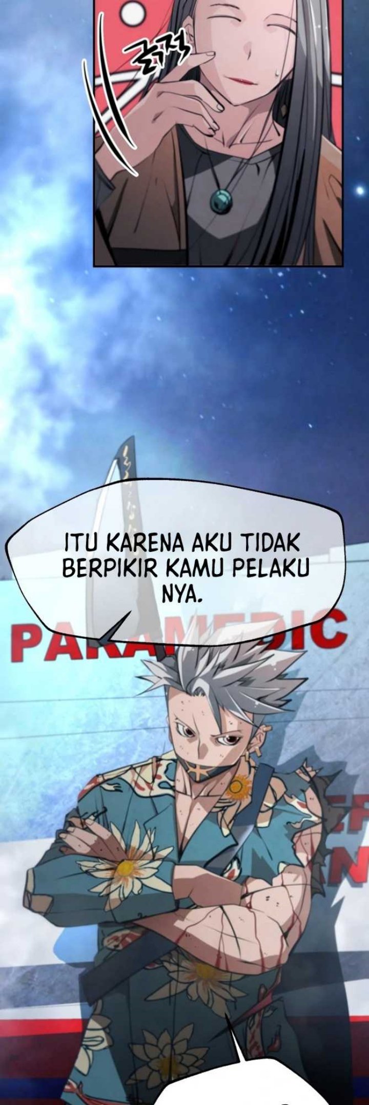 Who Killed the Murim Lord? Chapter 45 - halaman 47
