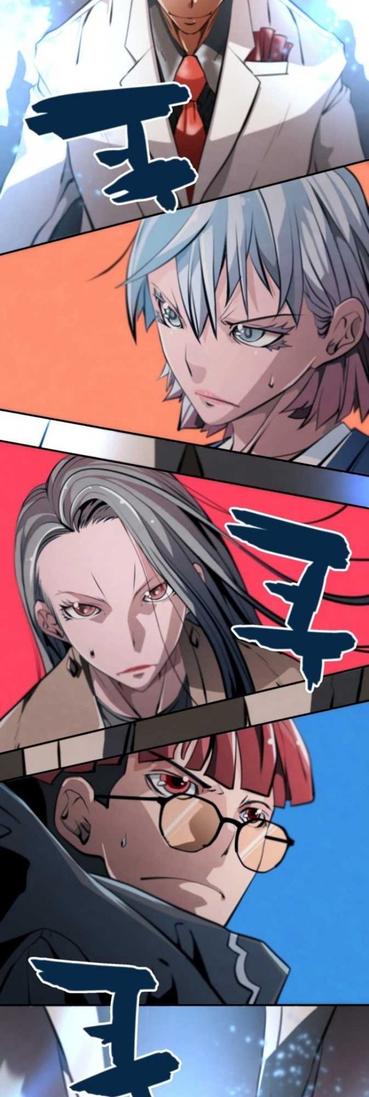 Who Killed the Murim Lord? Chapter 45 - halaman 8