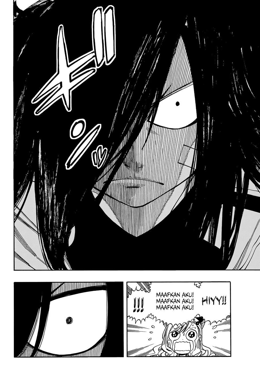 Who Killed the Murim Lord? Chapter 6 - halaman 17