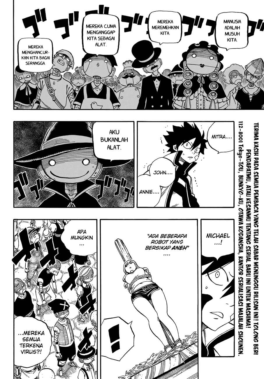 Who Killed the Murim Lord? Chapter 6 - halaman 39