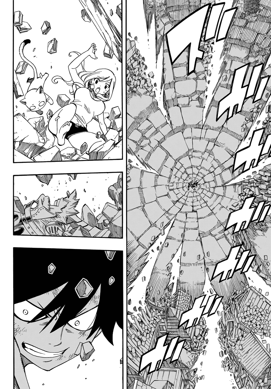 Who Killed the Murim Lord? Chapter 6 - halaman 59