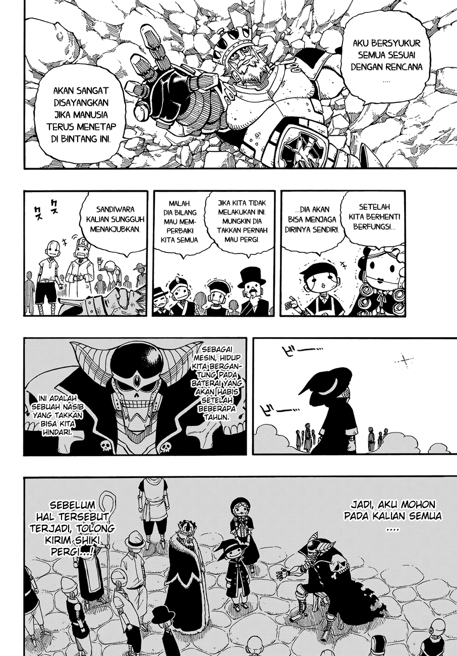 Who Killed the Murim Lord? Chapter 6 - halaman 73