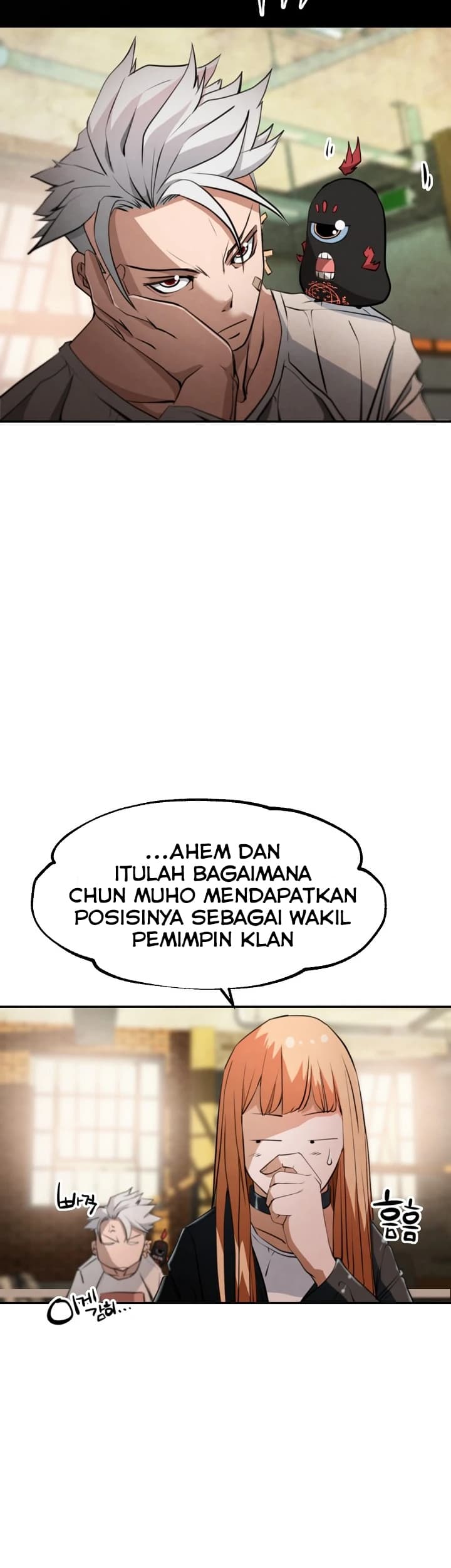 Who Killed the Murim Lord? Chapter 8 - halaman 11