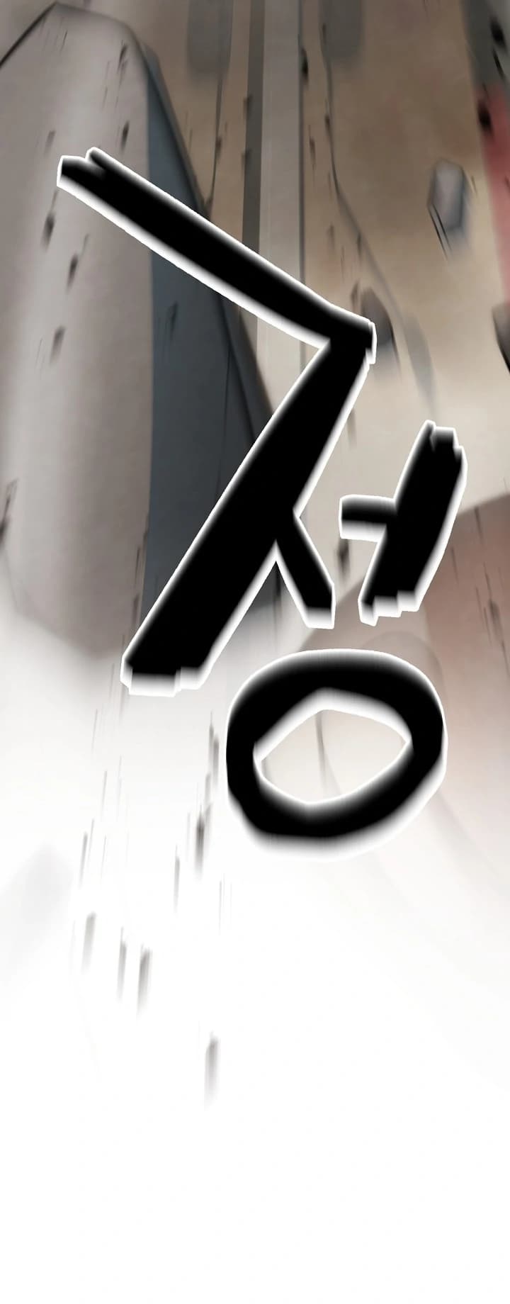 Who Killed the Murim Lord? Chapter 8 - halaman 53